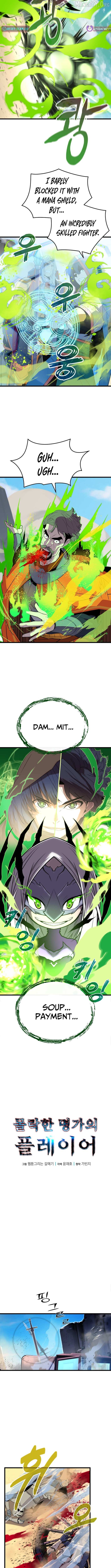 Read The Player of the Fallen Family EN Manga Online