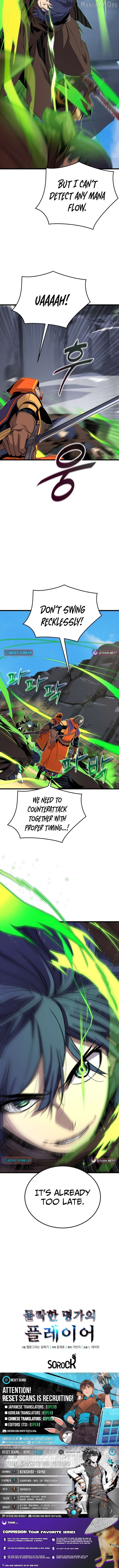 Read The Player of the Fallen Family EN Manga Online