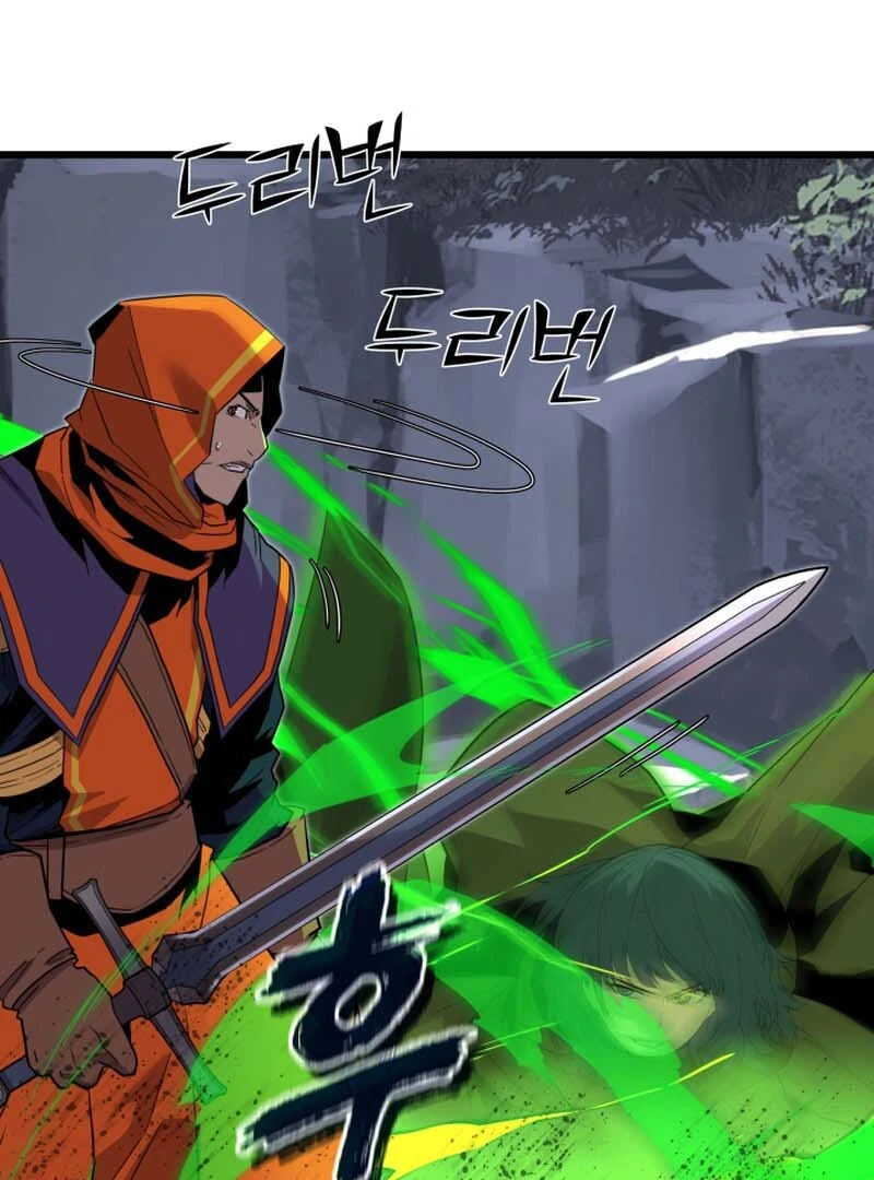 Read The Player of the Fallen Family EN Manga Online