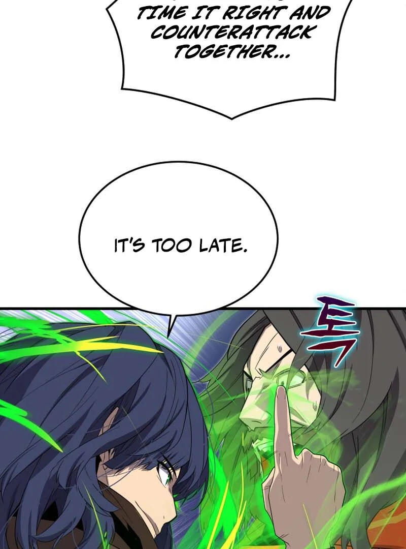 Read The Player of the Fallen Family EN Manga Online