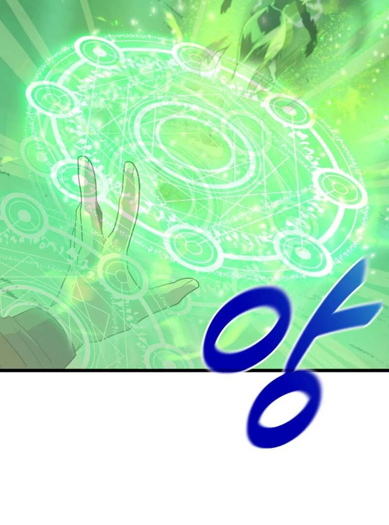 Read The Player of the Fallen Family EN Manga Online