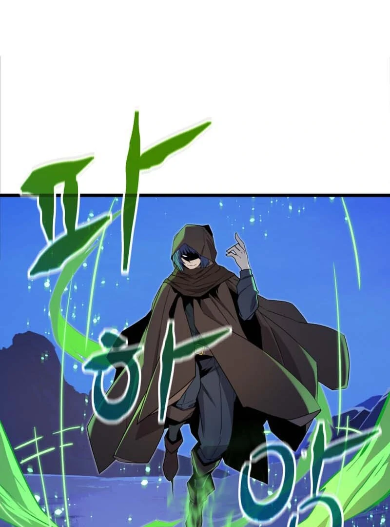 Read The Player of the Fallen Family EN Manga Online
