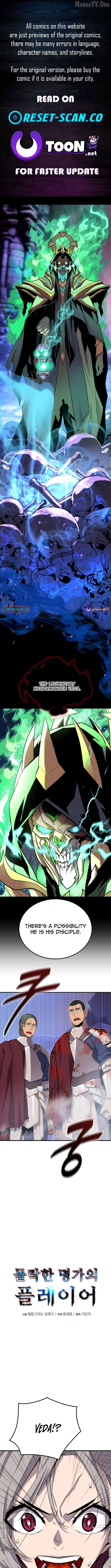 Read The Player of the Fallen Family EN Manga Online