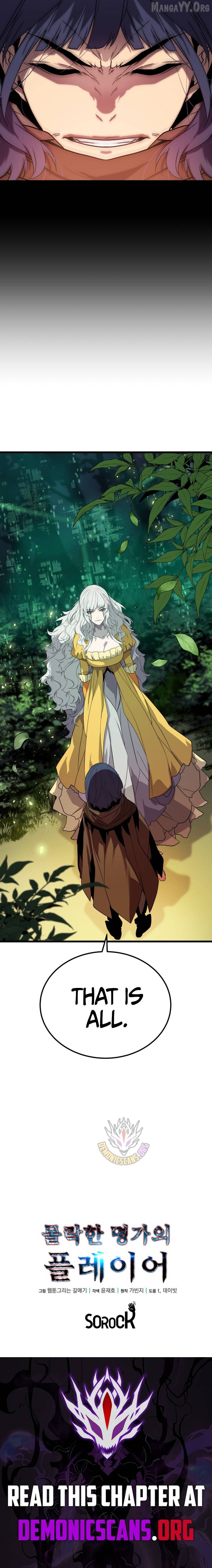 Read The Player of the Fallen Family EN Manga Online