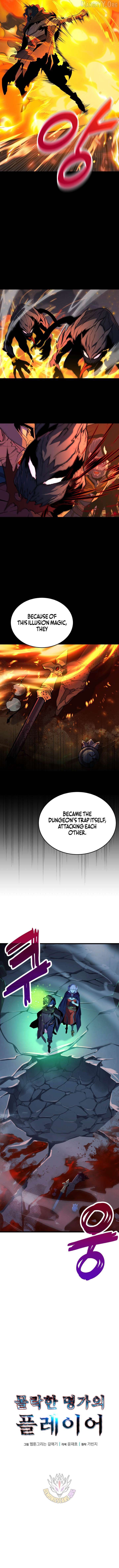 Read The Player of the Fallen Family EN Manga Online