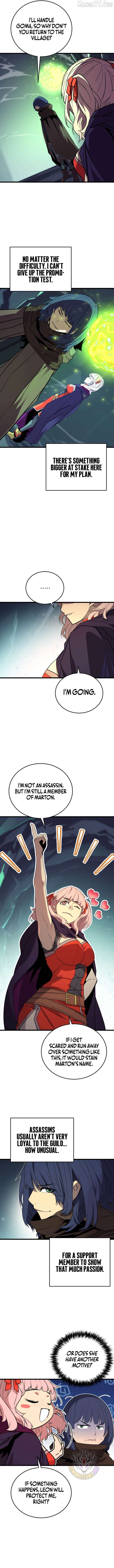 Read The Player of the Fallen Family EN Manga Online