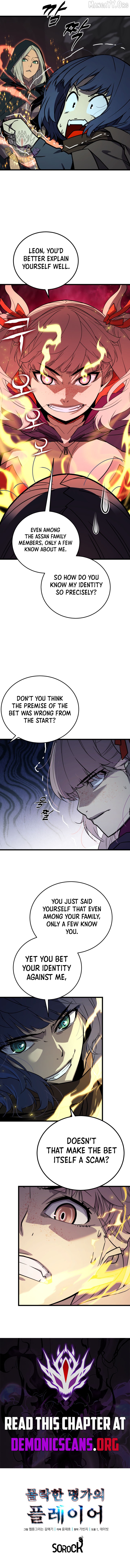 Read The Player of the Fallen Family EN Manga Online