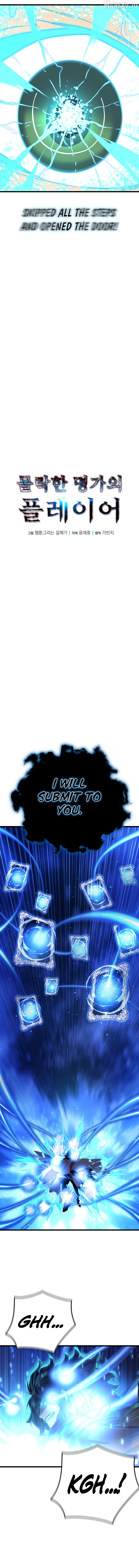 Read The Player of the Fallen Family EN Manga Online