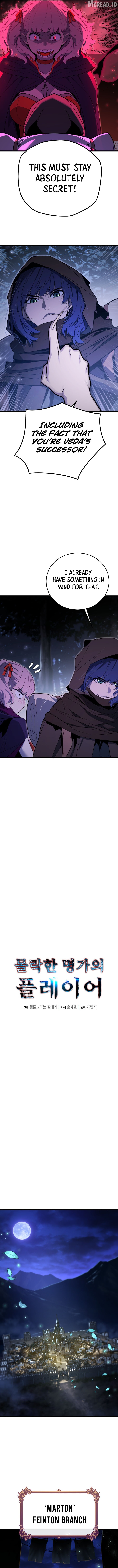 Read The Player of the Fallen Family EN Manga Online