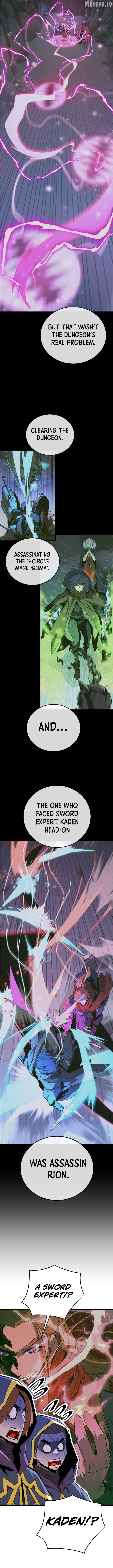 Read The Player of the Fallen Family EN Manga Online