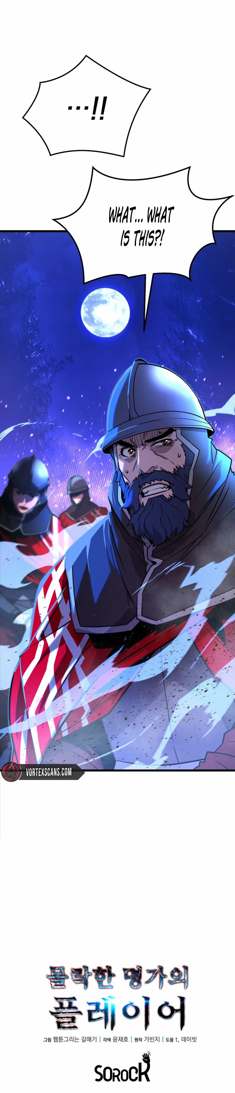 Read The Player of the Fallen Family EN Manga Online