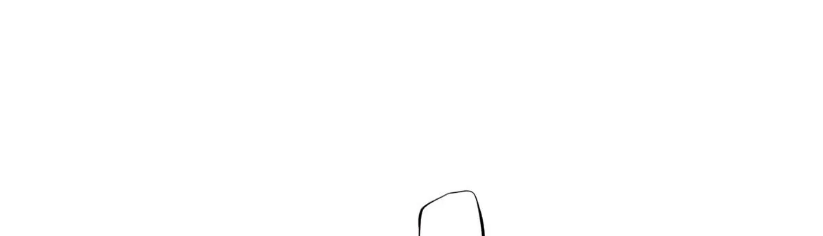 Read The Ramparts of Ice Manga Online