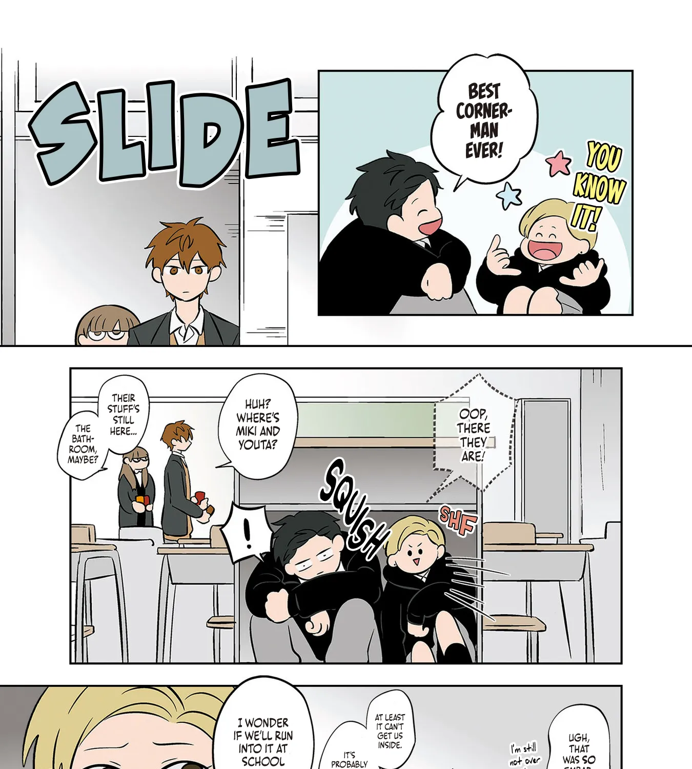 Read The Ramparts of Ice Manga Online