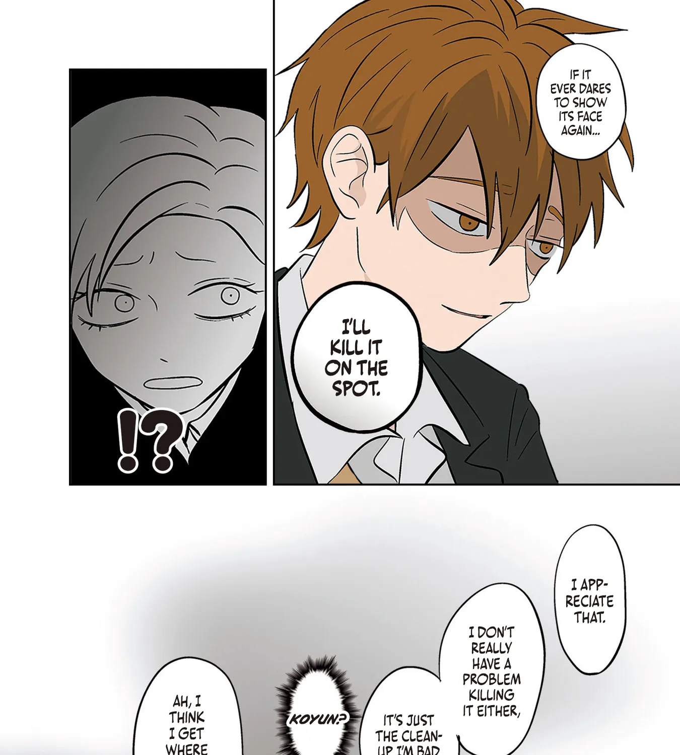 Read The Ramparts of Ice Manga Online