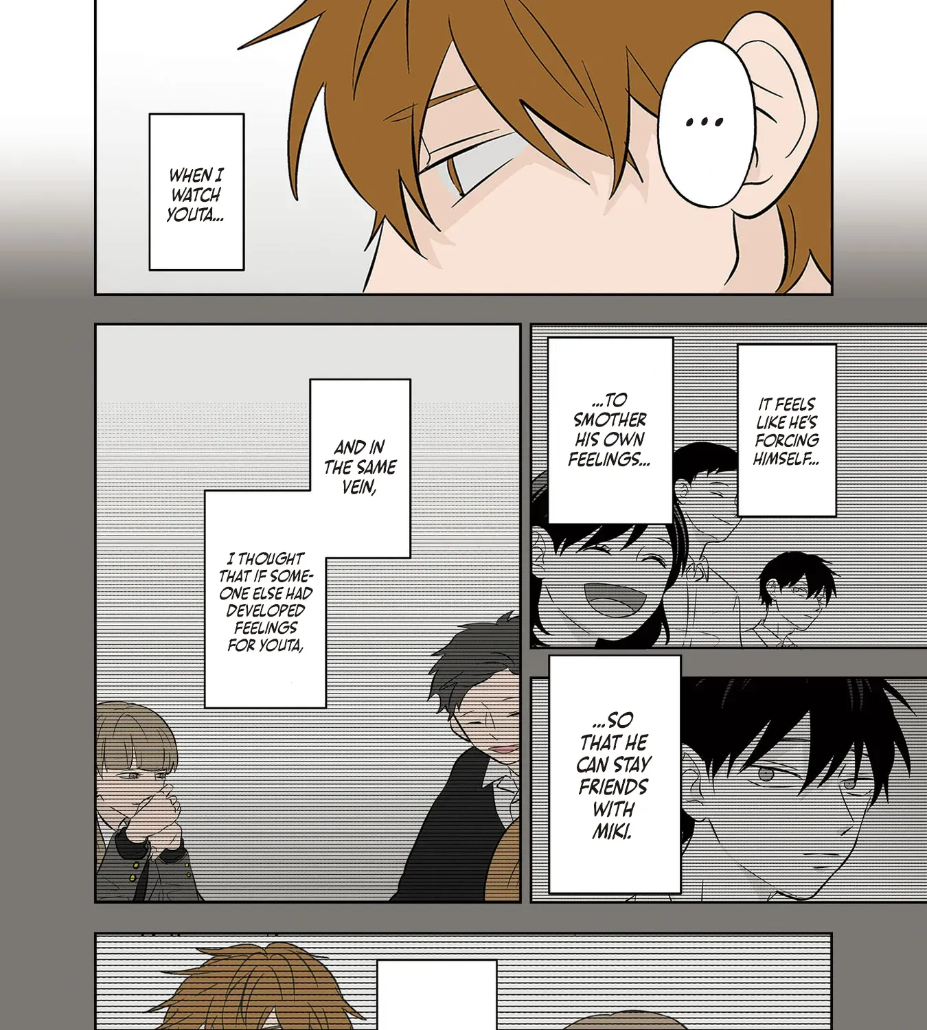 Read The Ramparts of Ice Manga Online