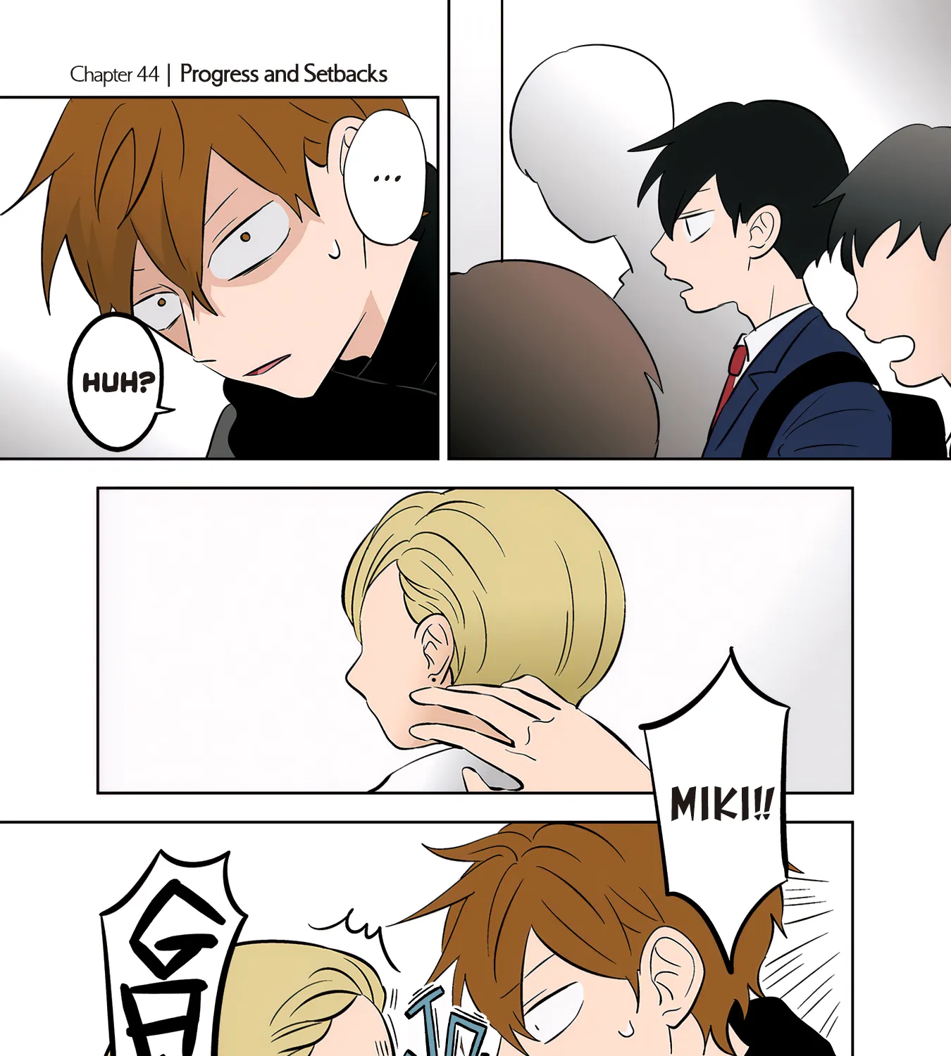 Read The Ramparts of Ice Manga Online