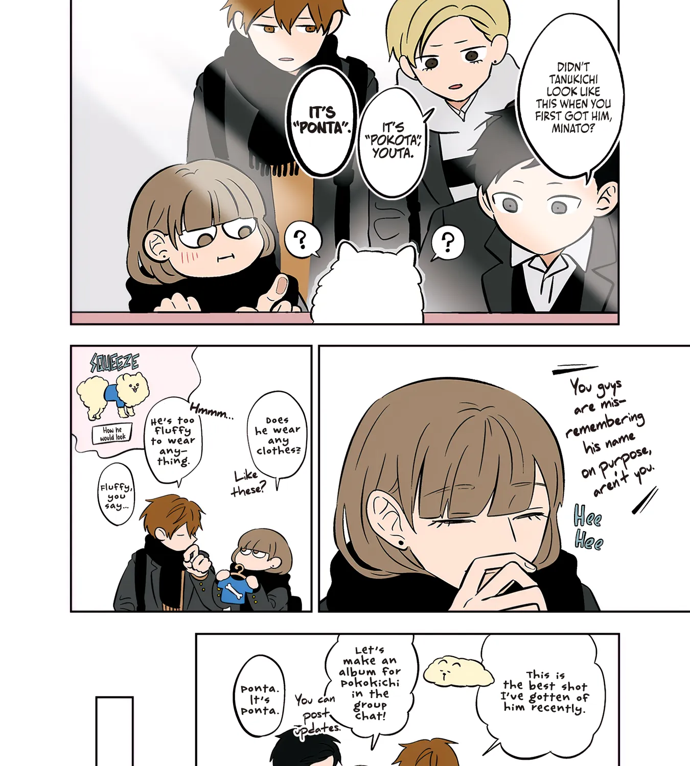 Read The Ramparts of Ice Manga Online