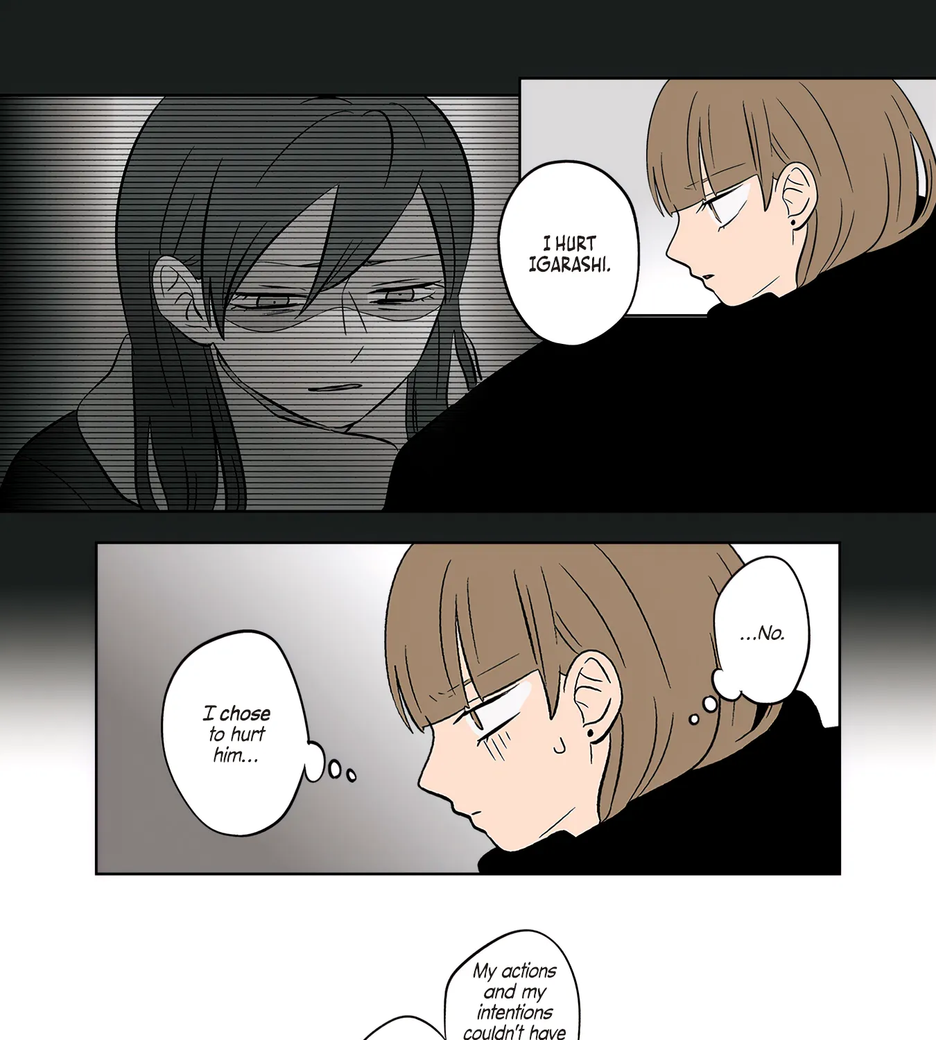 Read The Ramparts of Ice Manga Online