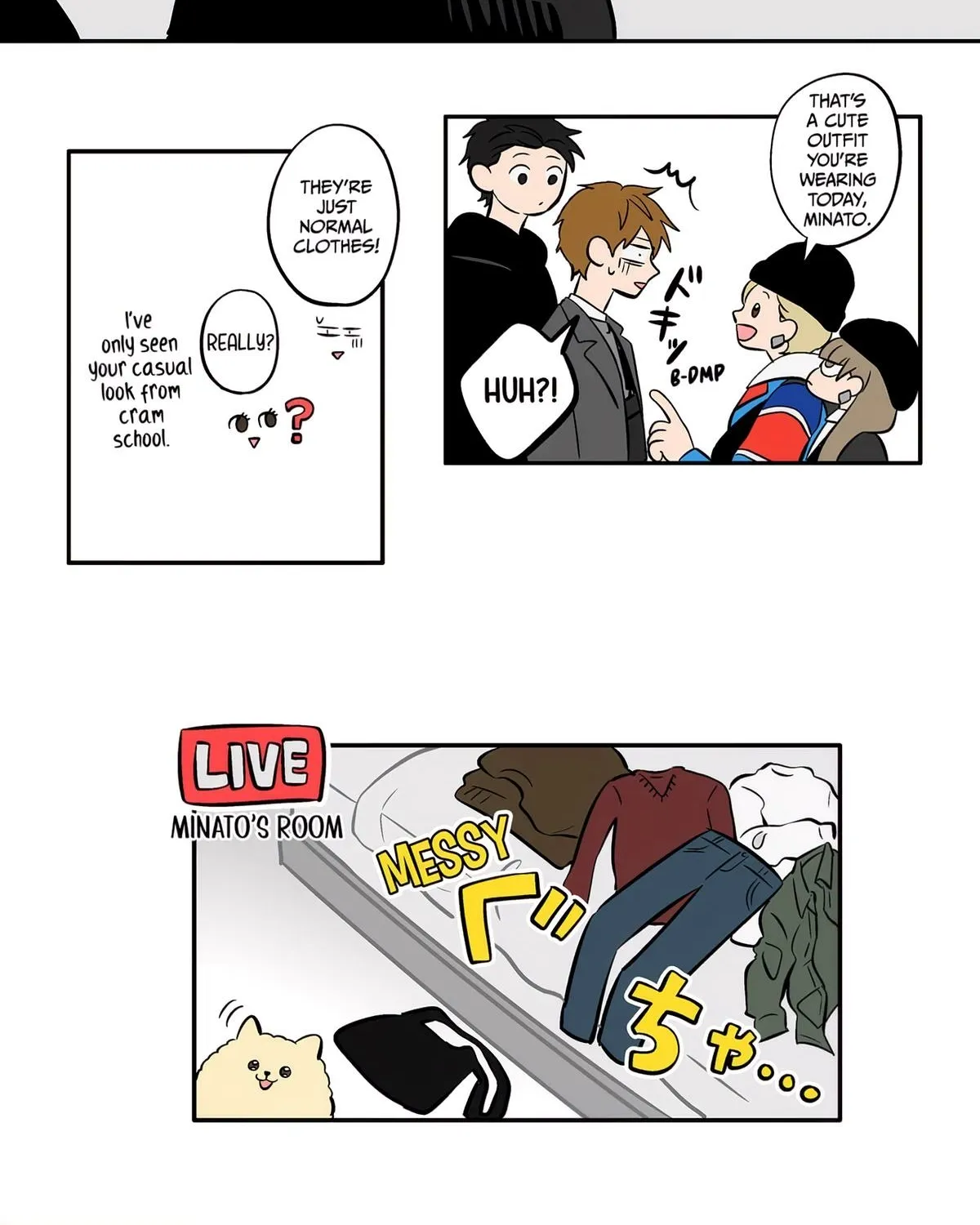 Read The Ramparts of Ice Manga Online