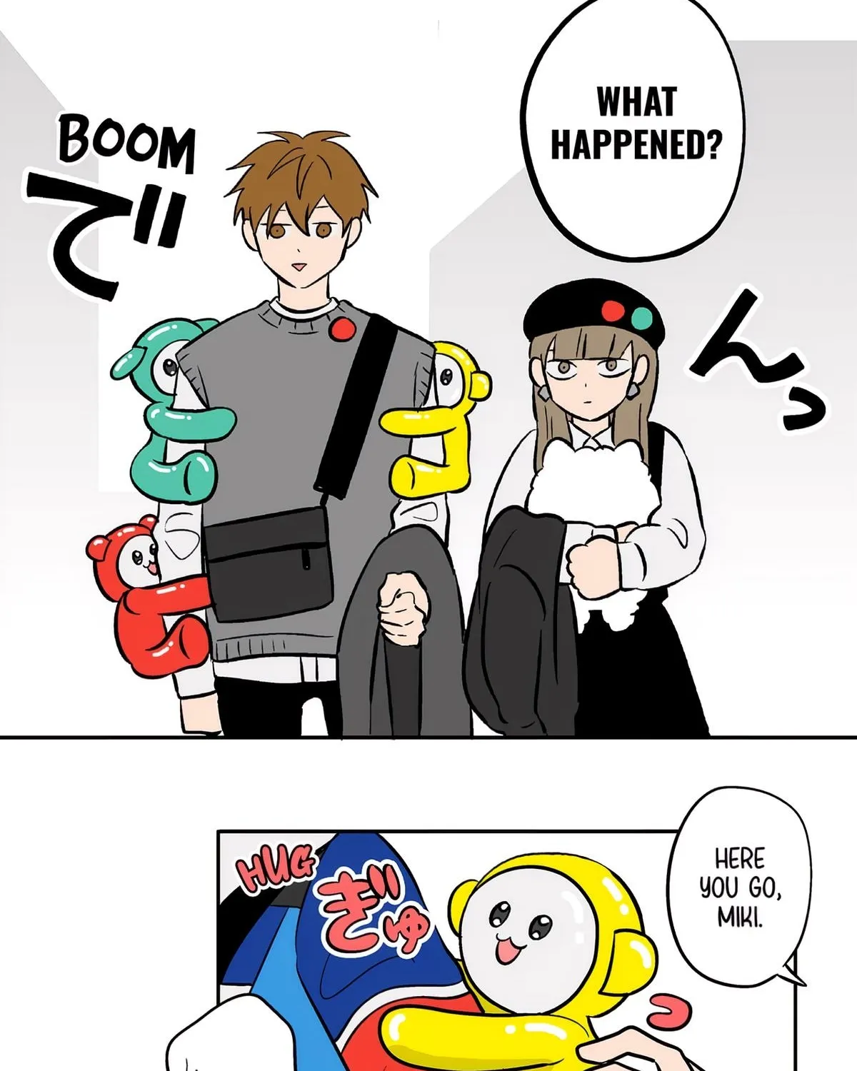 Read The Ramparts of Ice Manga Online