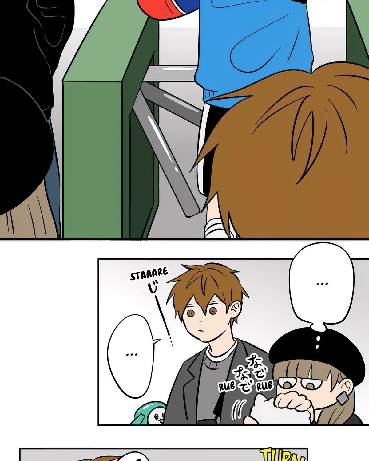 Read The Ramparts of Ice Manga Online