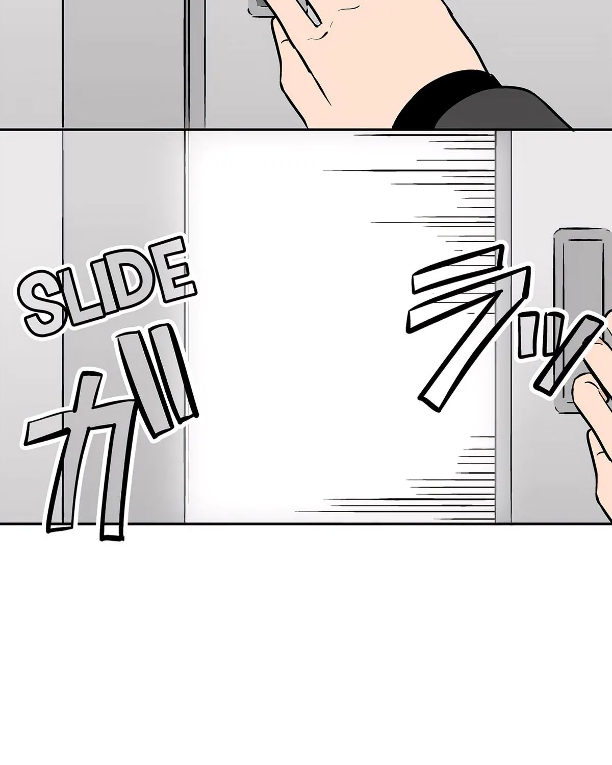 Read The Ramparts of Ice Manga Online