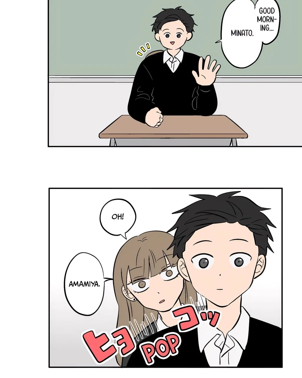 Read The Ramparts of Ice Manga Online