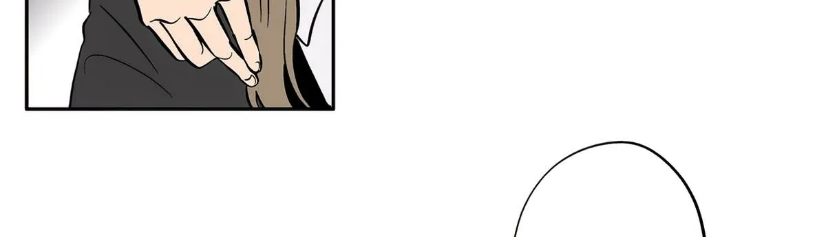 Read The Ramparts of Ice Manga Online