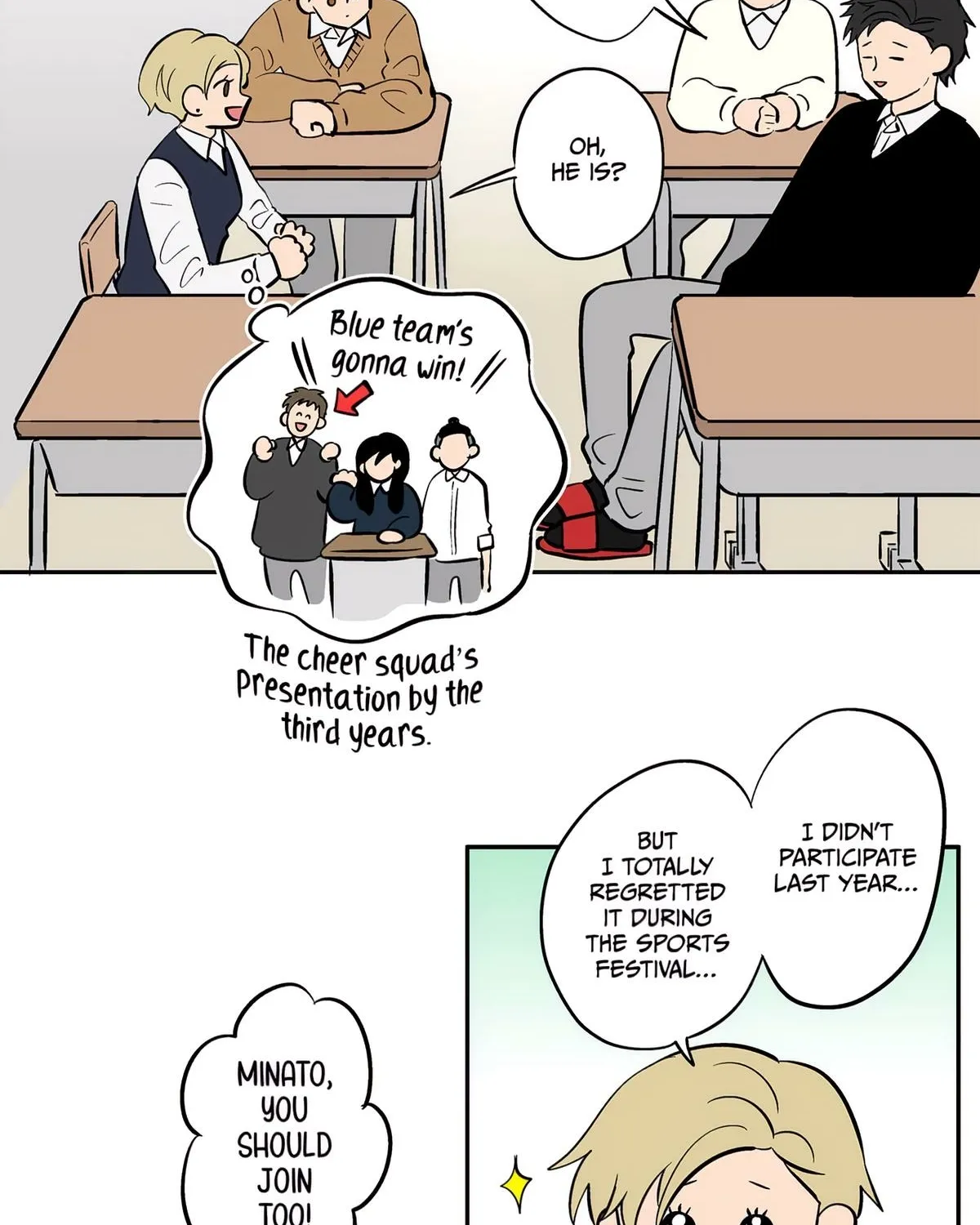 Read The Ramparts of Ice Manga Online