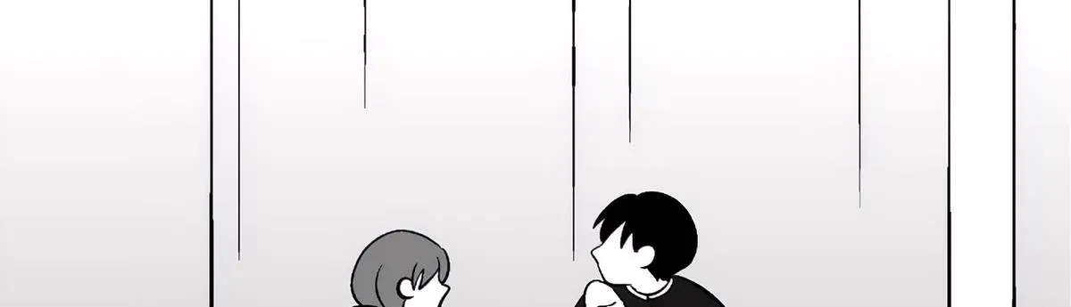 Read The Ramparts of Ice Manga Online