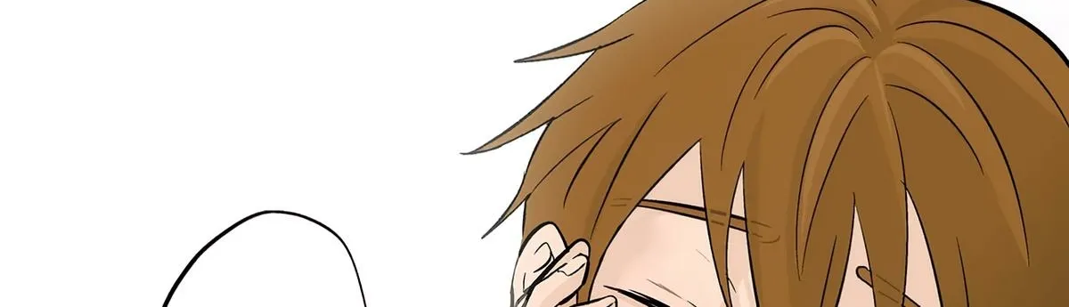 Read The Ramparts of Ice Manga Online