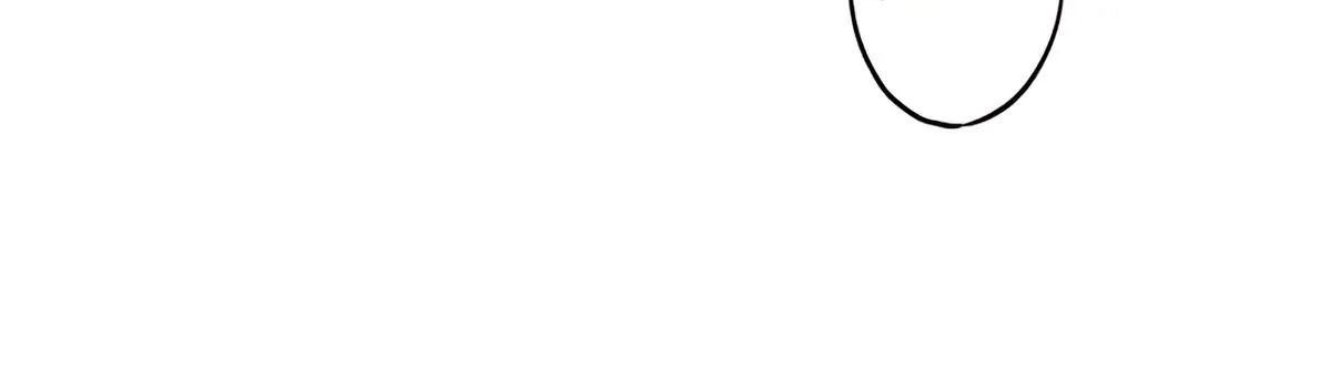 Read The Ramparts of Ice Manga Online