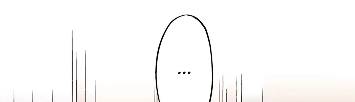Read The Ramparts of Ice Manga Online