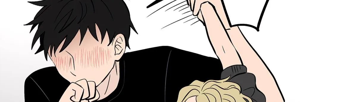 Read The Ramparts of Ice Manga Online