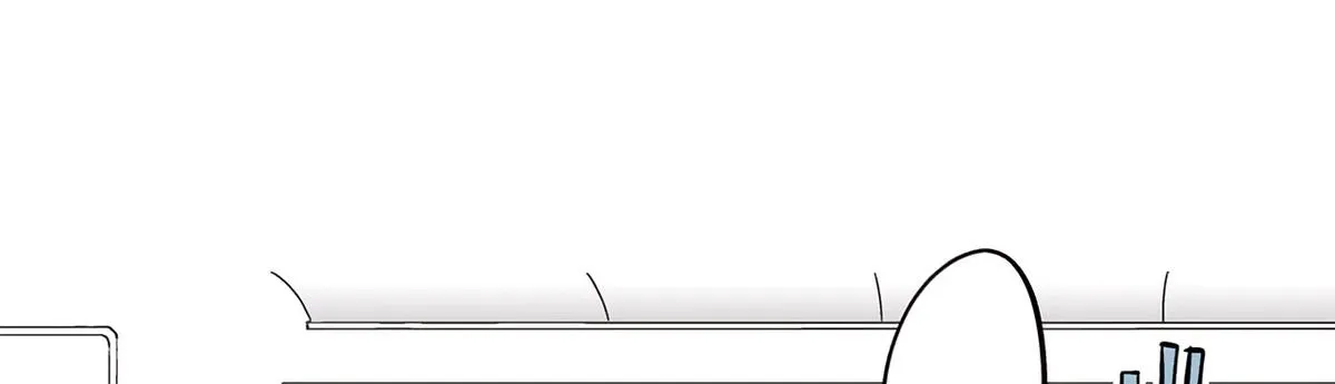 Read The Ramparts of Ice Manga Online