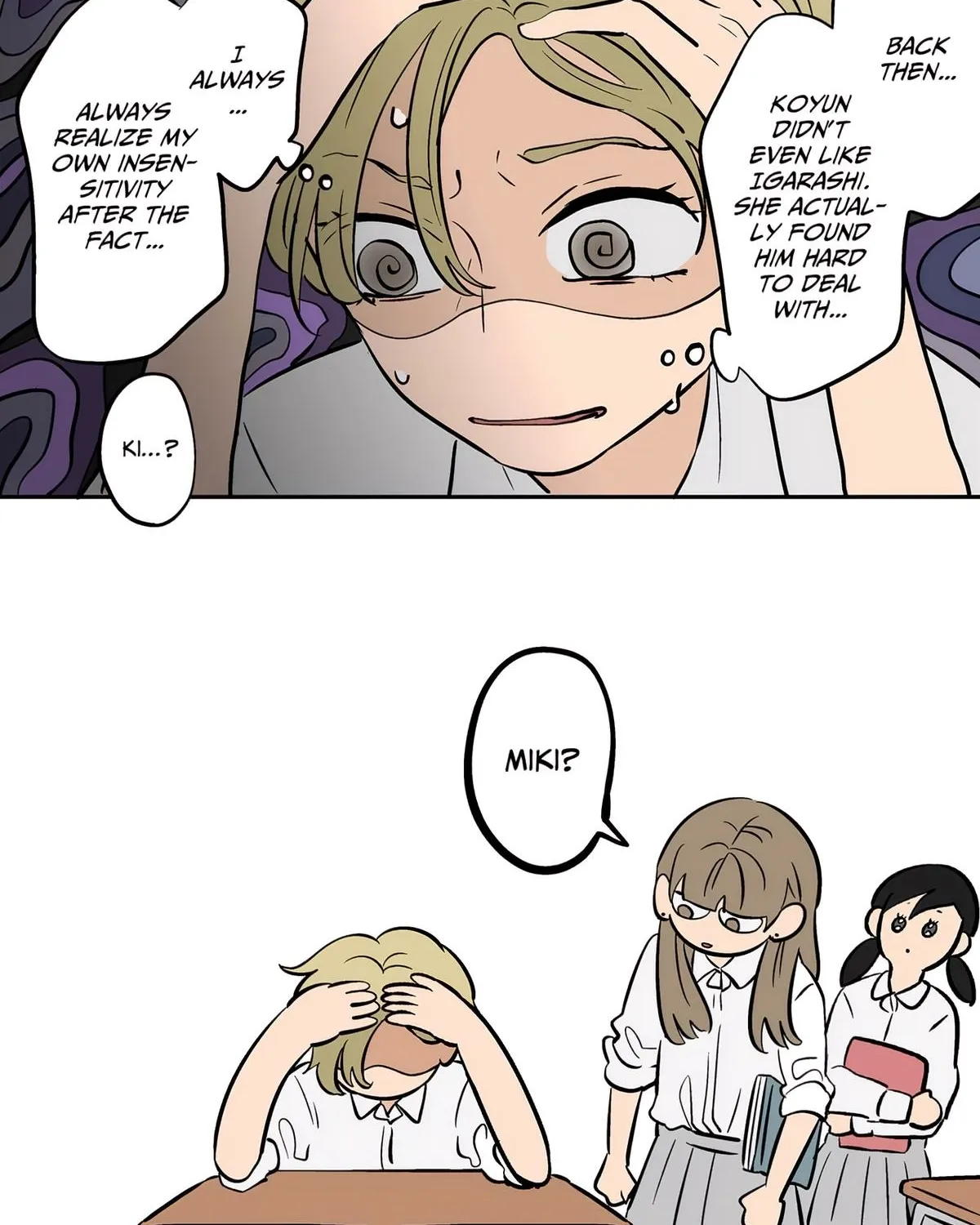 Read The Ramparts of Ice Manga Online