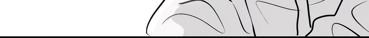 Read The Ramparts of Ice Manga Online