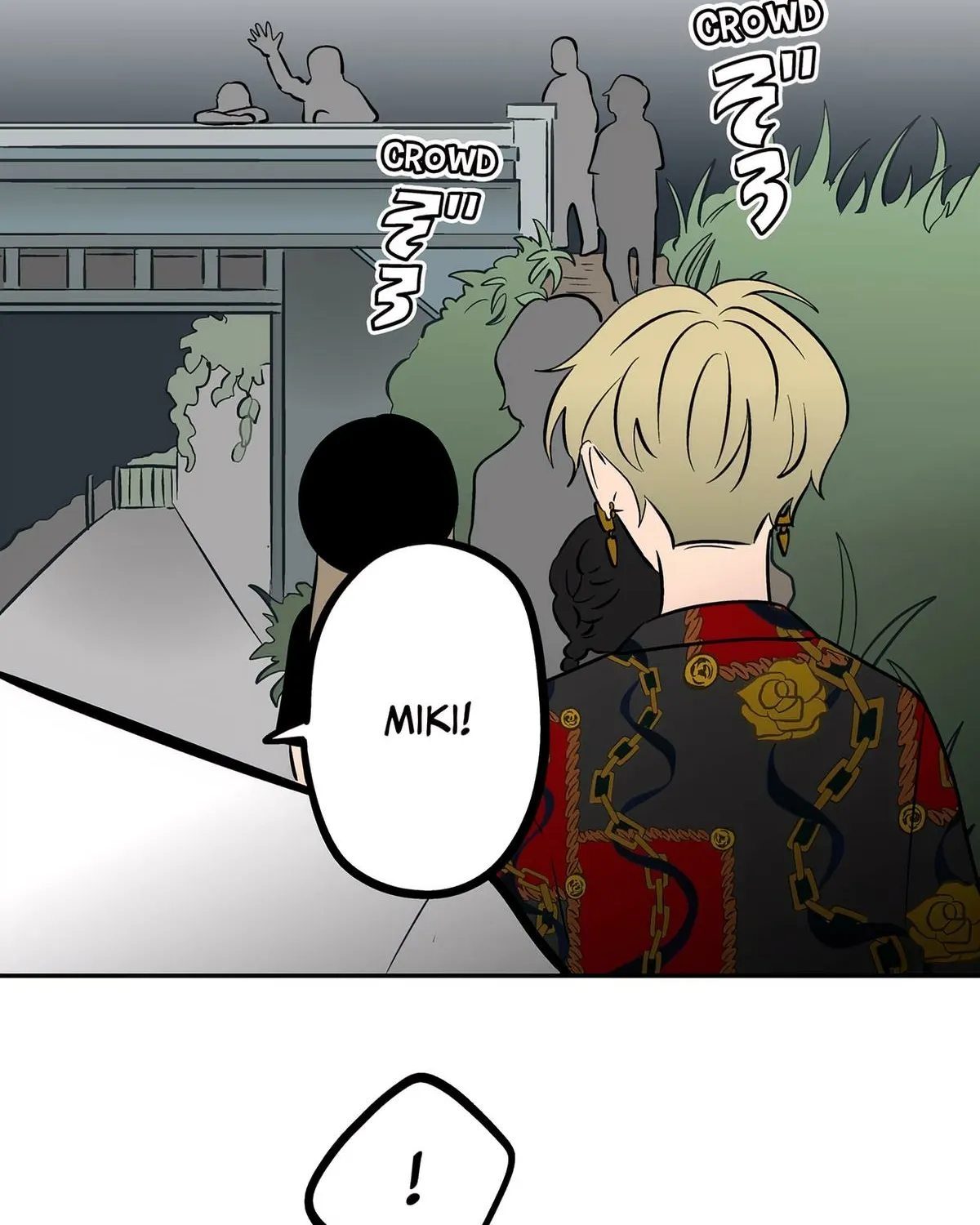 Read The Ramparts of Ice Manga Online