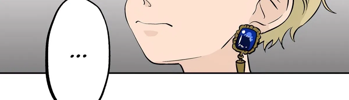 Read The Ramparts of Ice Manga Online