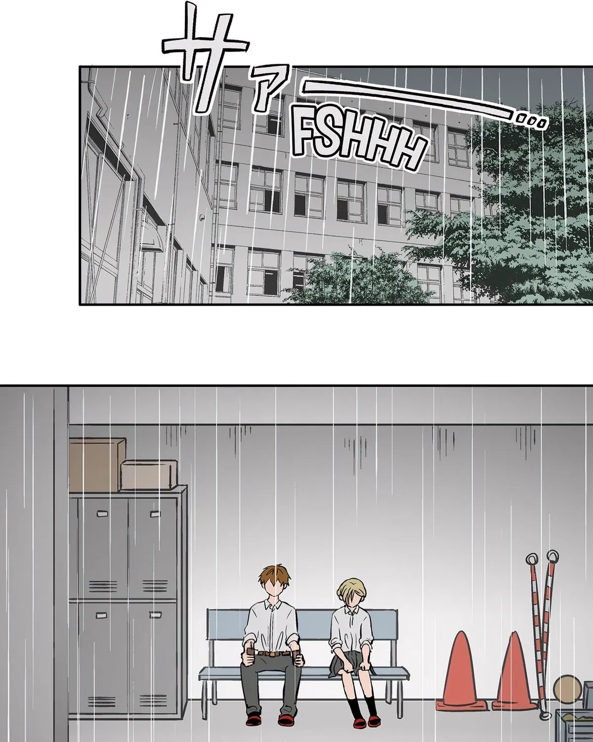 Read The Ramparts of Ice Manga Online