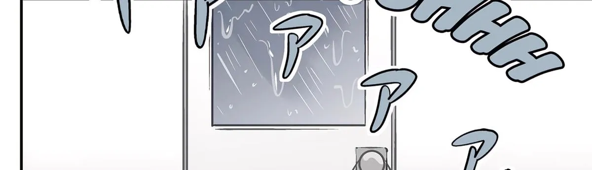 Read The Ramparts of Ice Manga Online