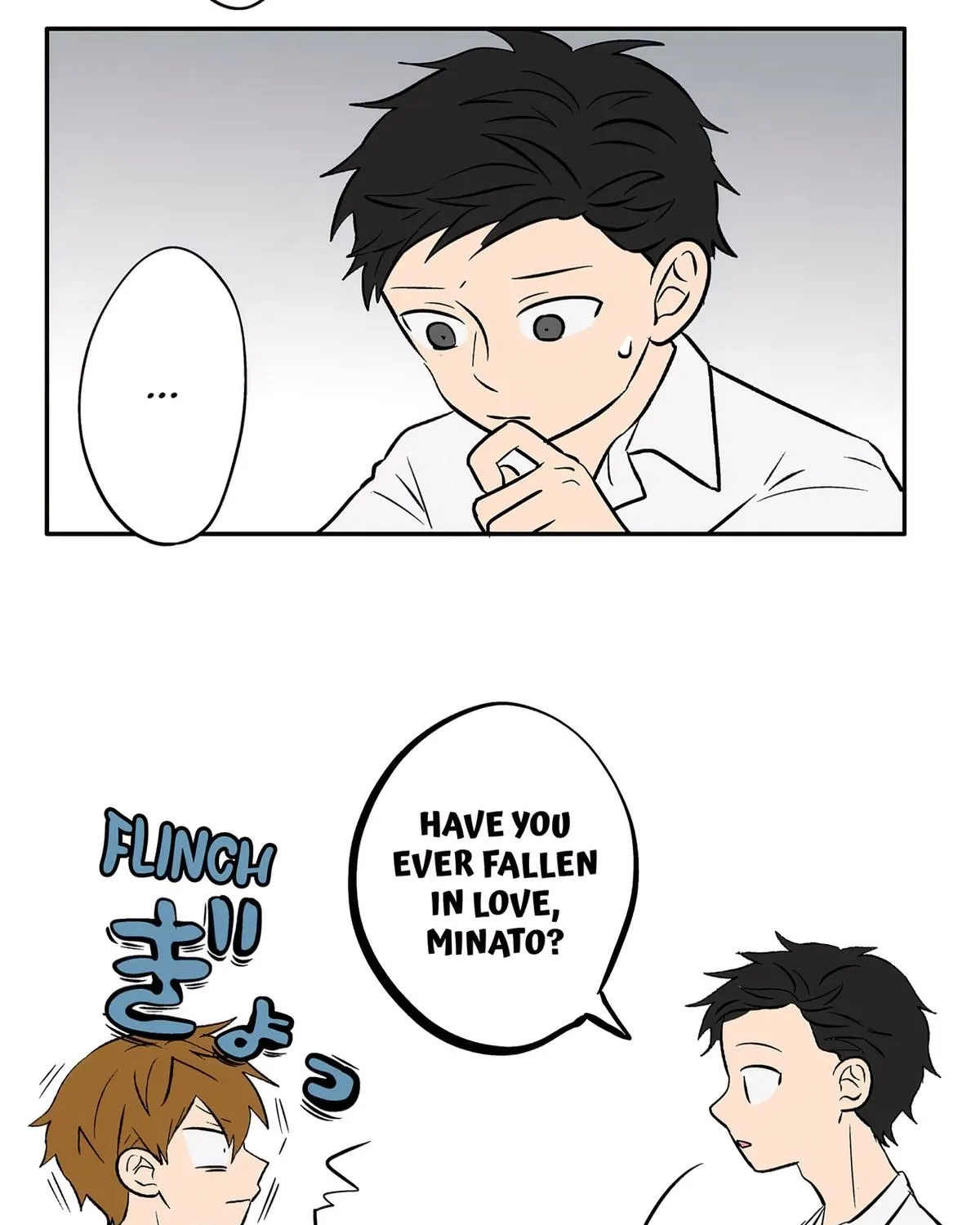 Read The Ramparts of Ice Manga Online
