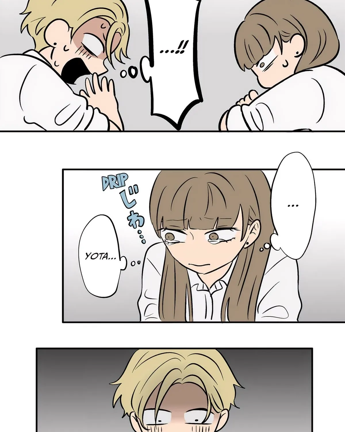 Read The Ramparts of Ice Manga Online