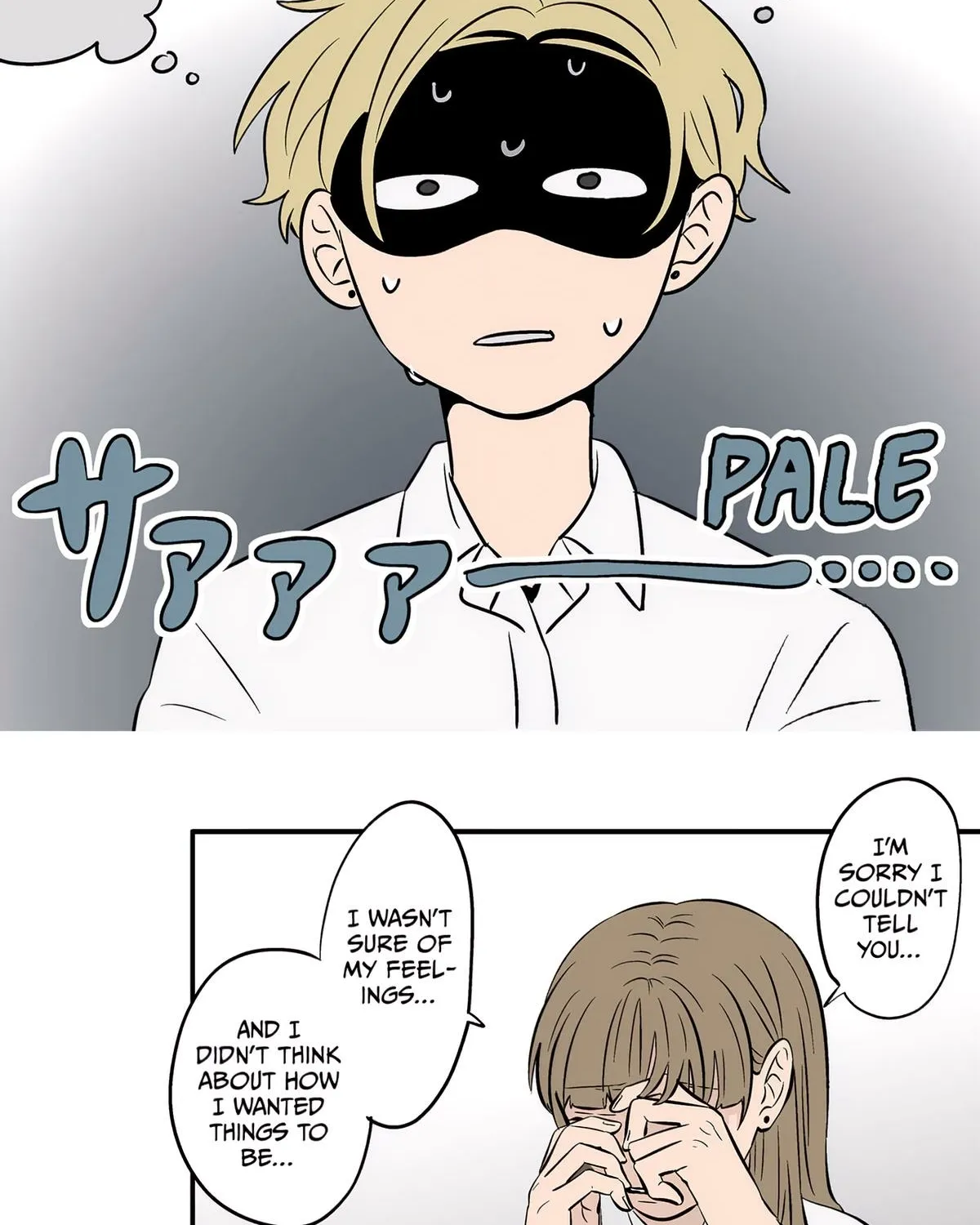 Read The Ramparts of Ice Manga Online