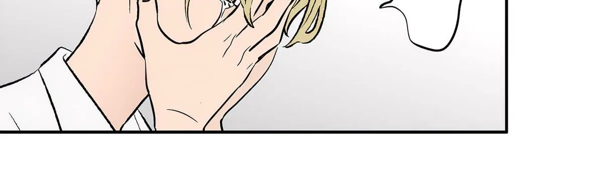 Read The Ramparts of Ice Manga Online