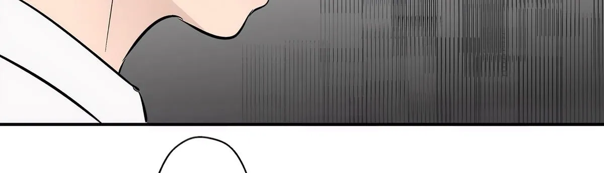 Read The Ramparts of Ice Manga Online