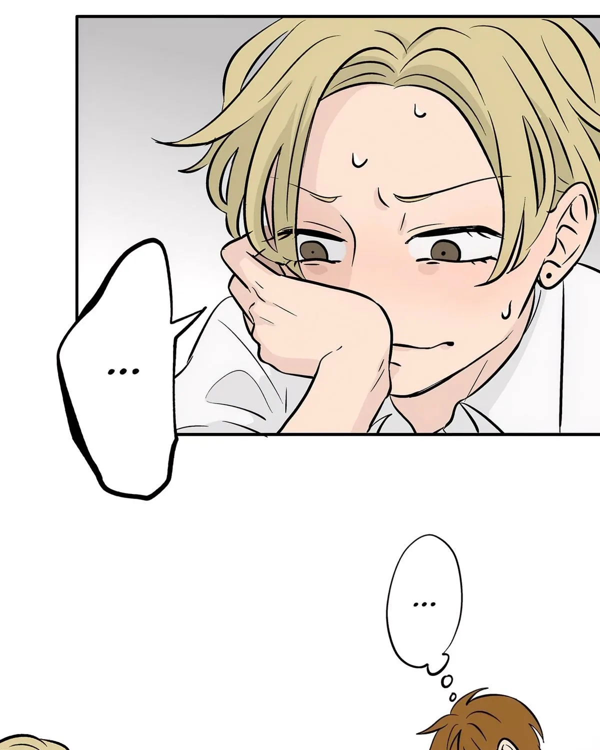Read The Ramparts of Ice Manga Online
