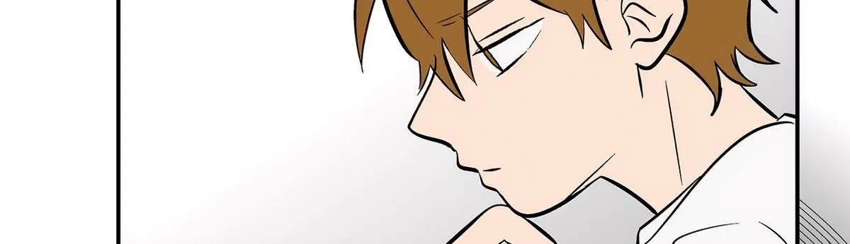 Read The Ramparts of Ice Manga Online
