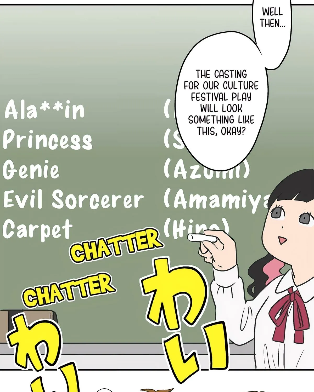 Read The Ramparts of Ice Manga Online