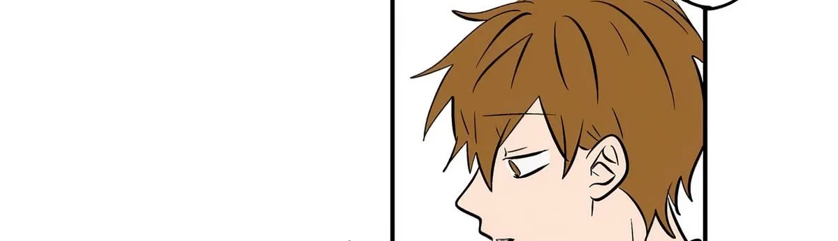 Read The Ramparts of Ice Manga Online